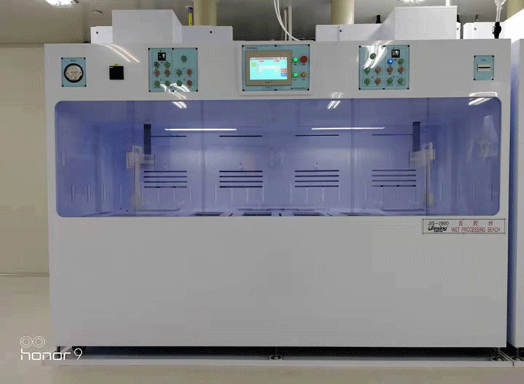 Organic degumming cleaning machine