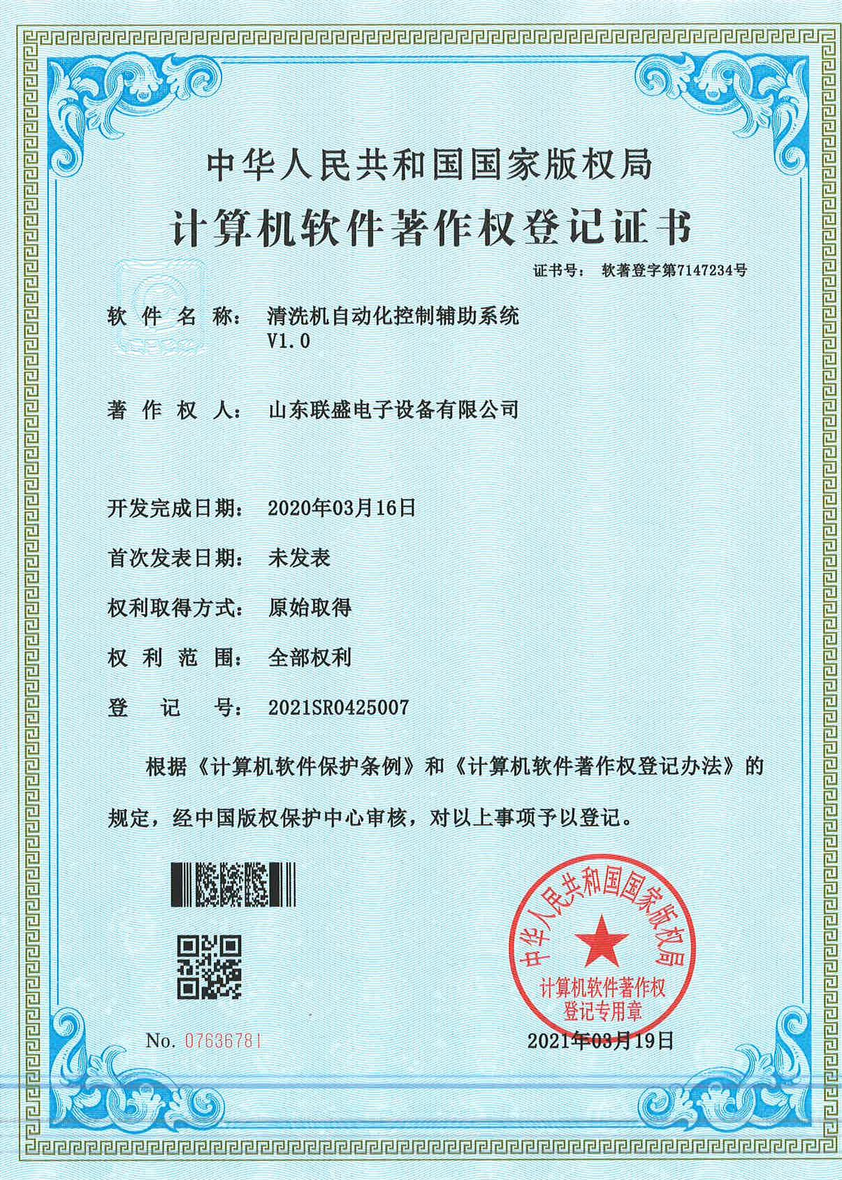 f3d46c110928c861286955d39f46fd4e.png f3d46c110928c861286955d39f46fd4e.png